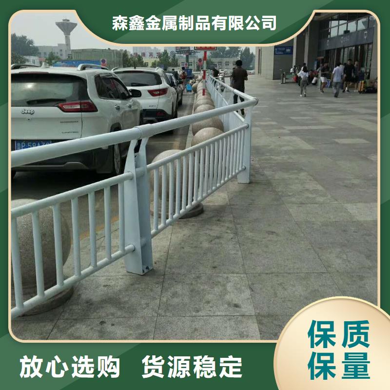 不銹鋼護欄出廠報價