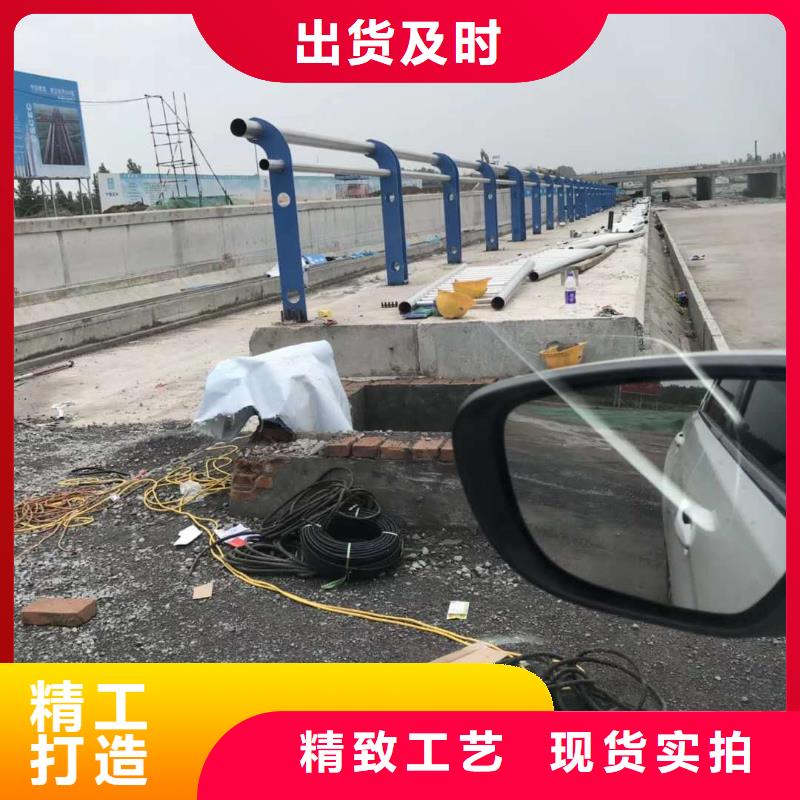 不銹鋼復合管護欄廠家按需定制