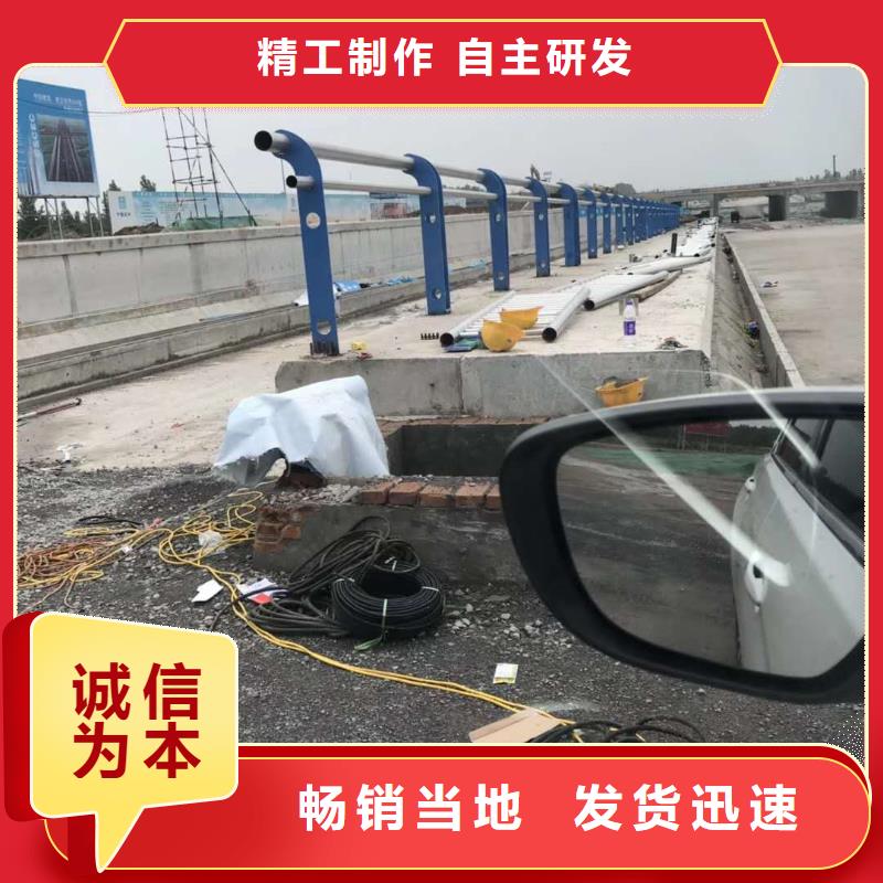 本地的河道護欄生產廠家