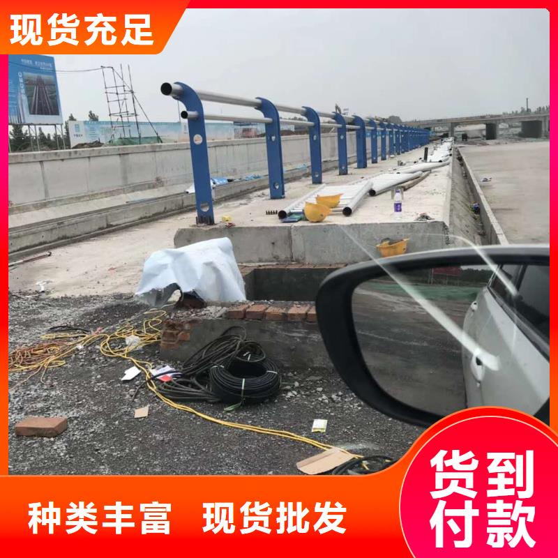 陽春市景區不銹鋼復合管護欄放心購買