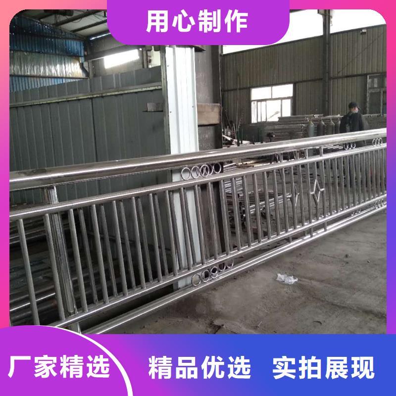 信譽好的201不銹鋼復合管橋梁護欄生產廠家