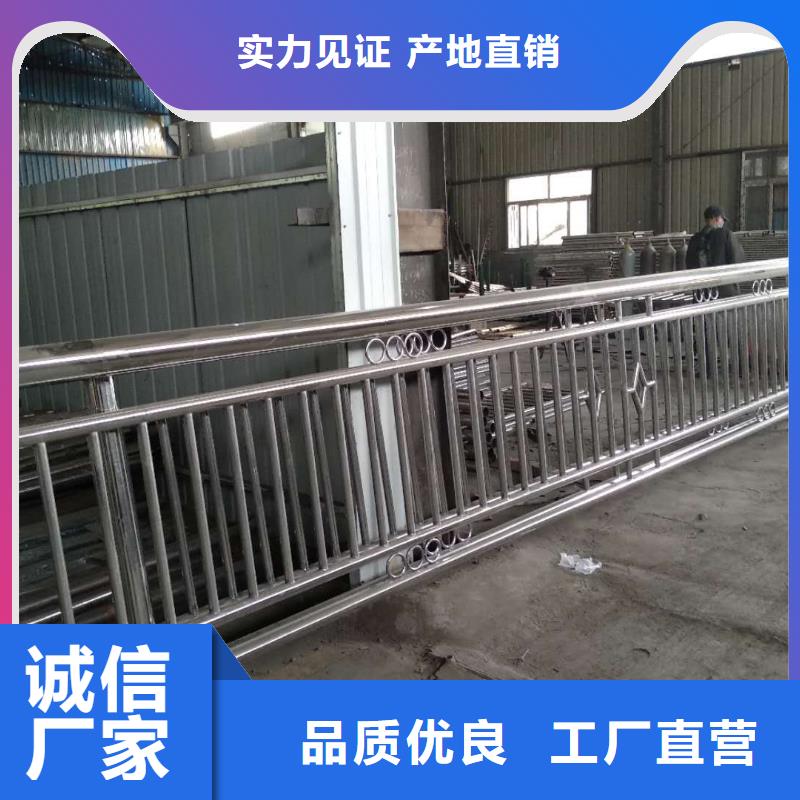 护栏2,河道护栏大厂家实力看得见