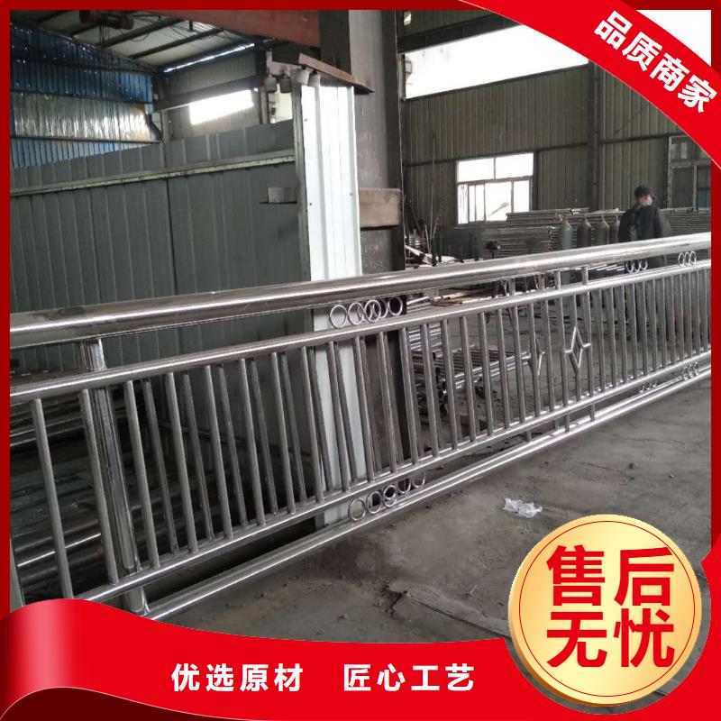 鋁合金護(hù)欄實(shí)體廠家質(zhì)量有保障