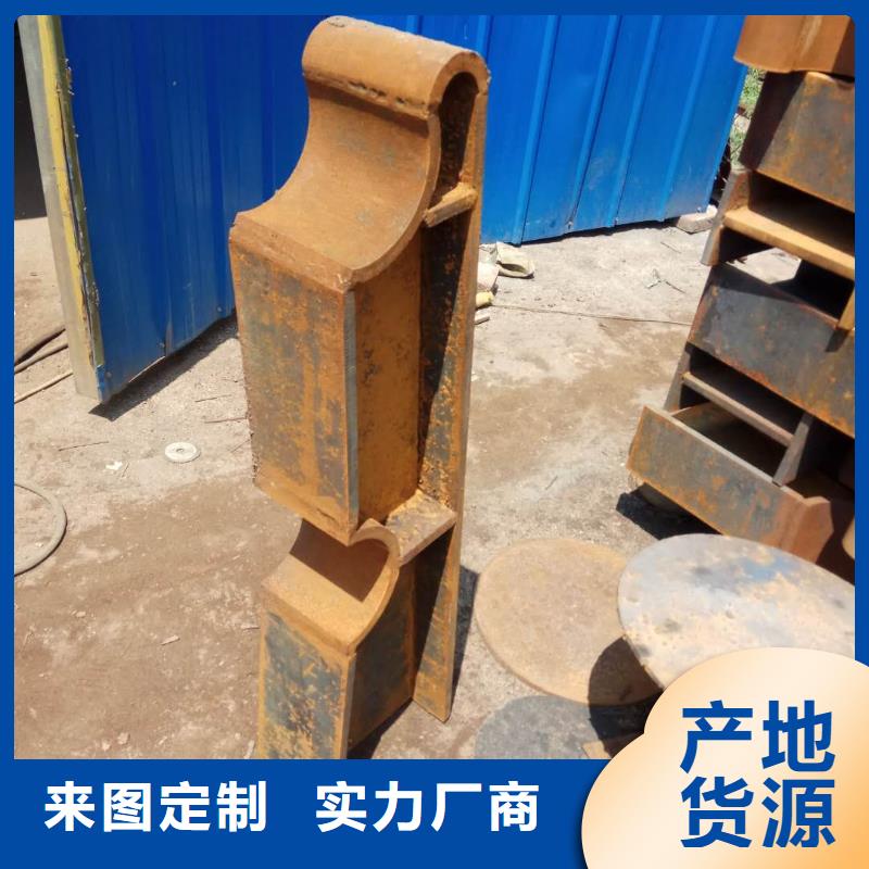 護欄2橋梁護欄廠家品類齊全
