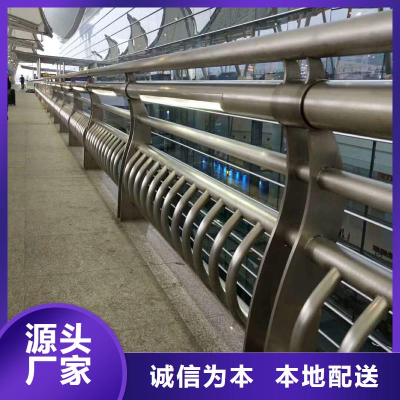 買304不銹鋼復合管護欄認準匯星達管業有限公司