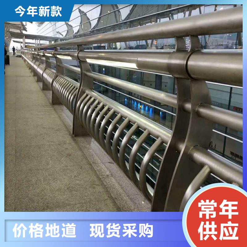 道路護欄制作材料