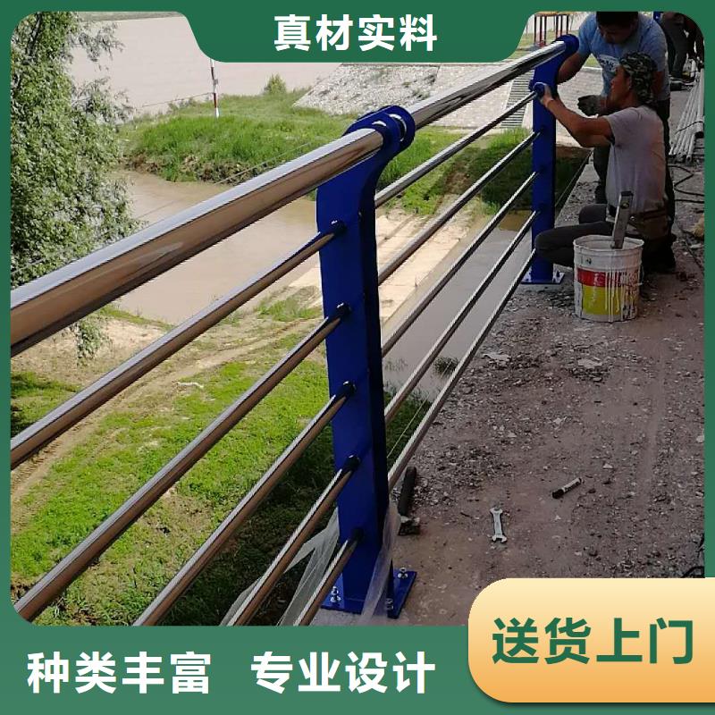 服務周到的不銹鋼復合管護欄批發商
