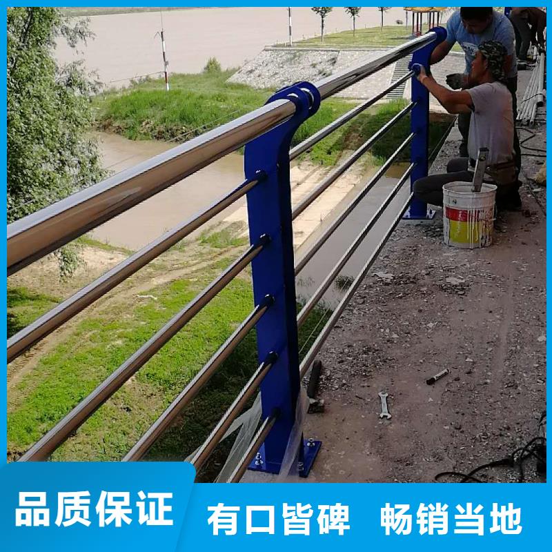供應304不銹鋼復合管橋梁護欄_品牌廠家