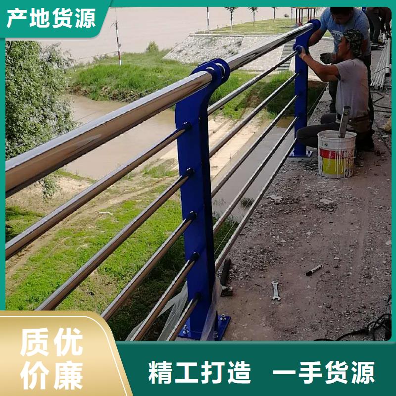 專注制造護欄廠家