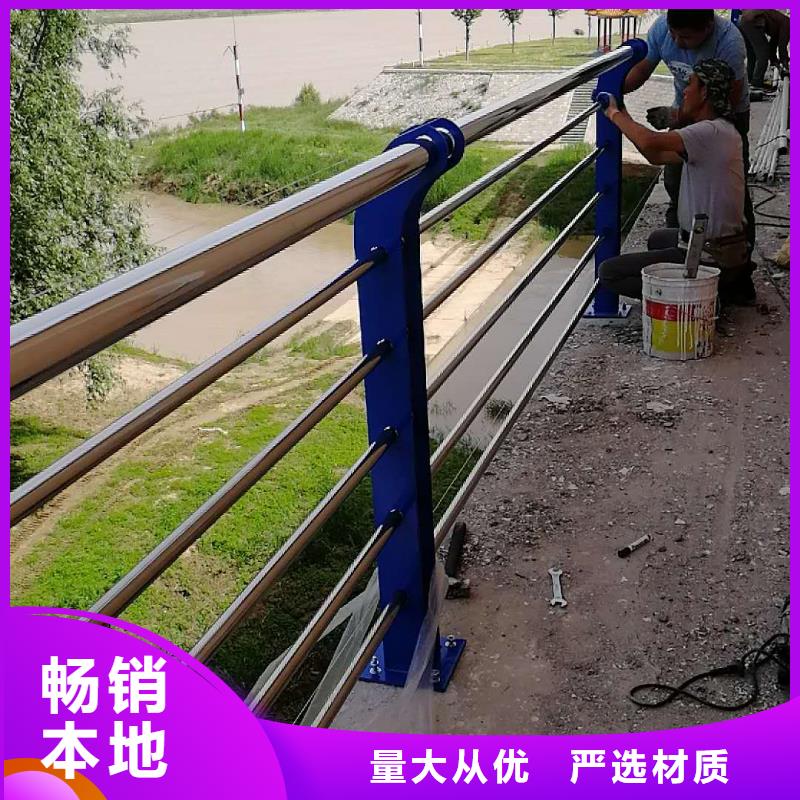 吉利區(qū)304不銹鋼護(hù)欄多少錢