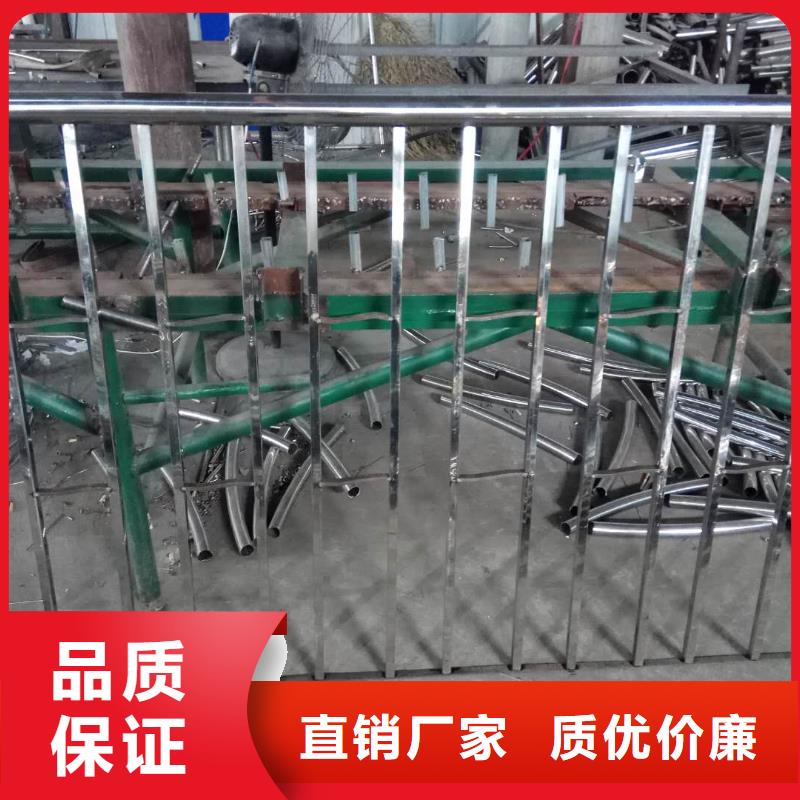 景觀護(hù)欄-高品質(zhì)低價(jià)格
