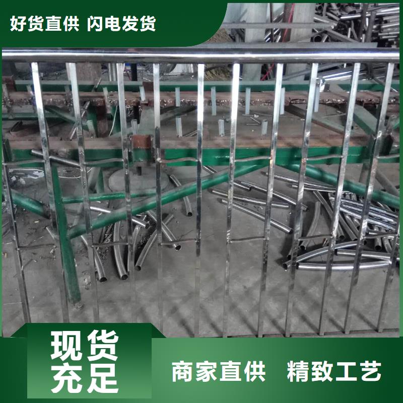 防撞護欄可靠滿意