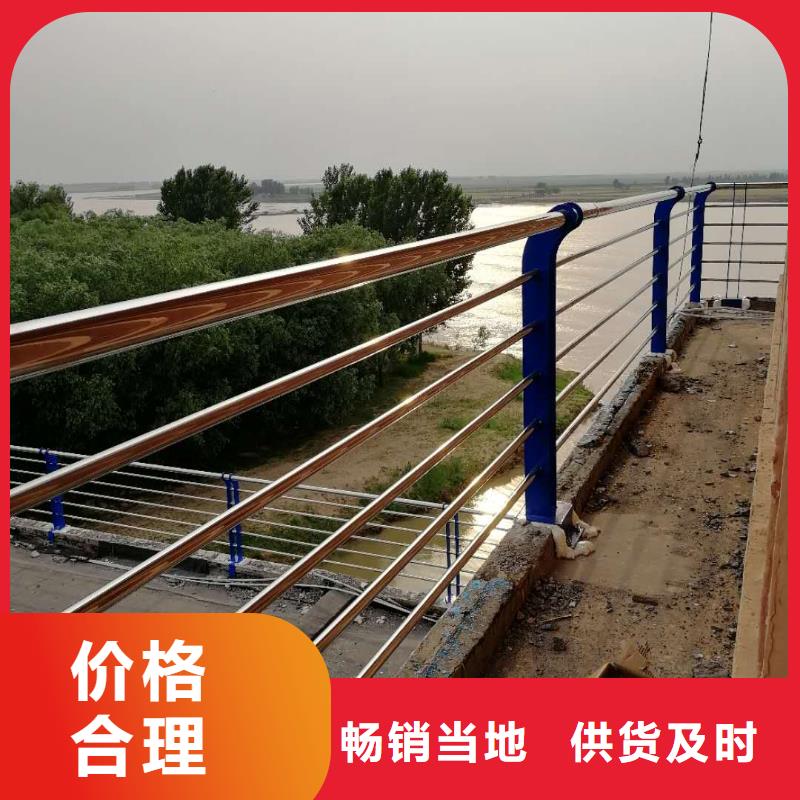 優質市政建設護欄的批發商
