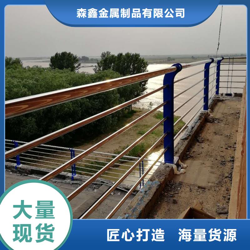 東方市鋁合金護欄廠家/歡迎致電