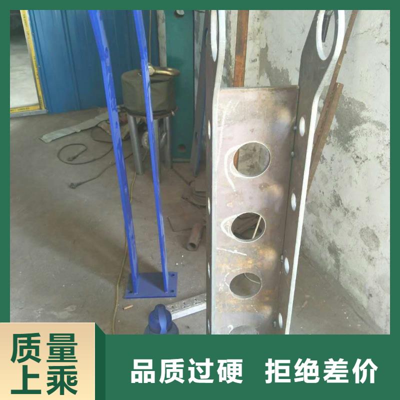 護欄如何購買
