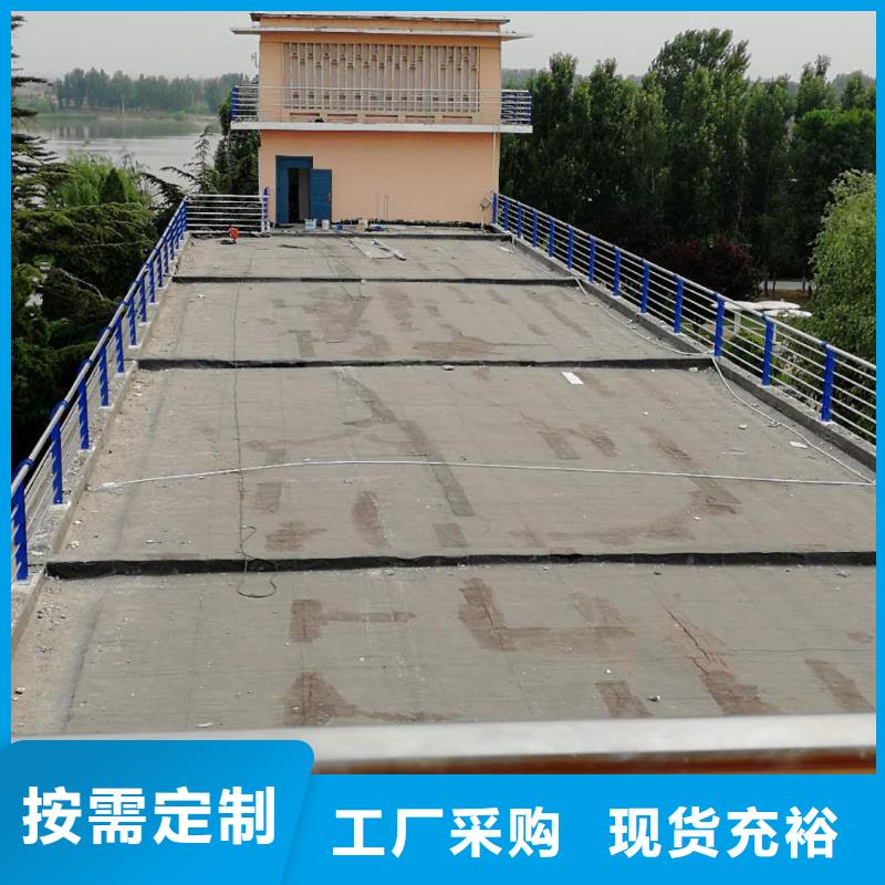 防撞橋梁護欄現貨批發價格