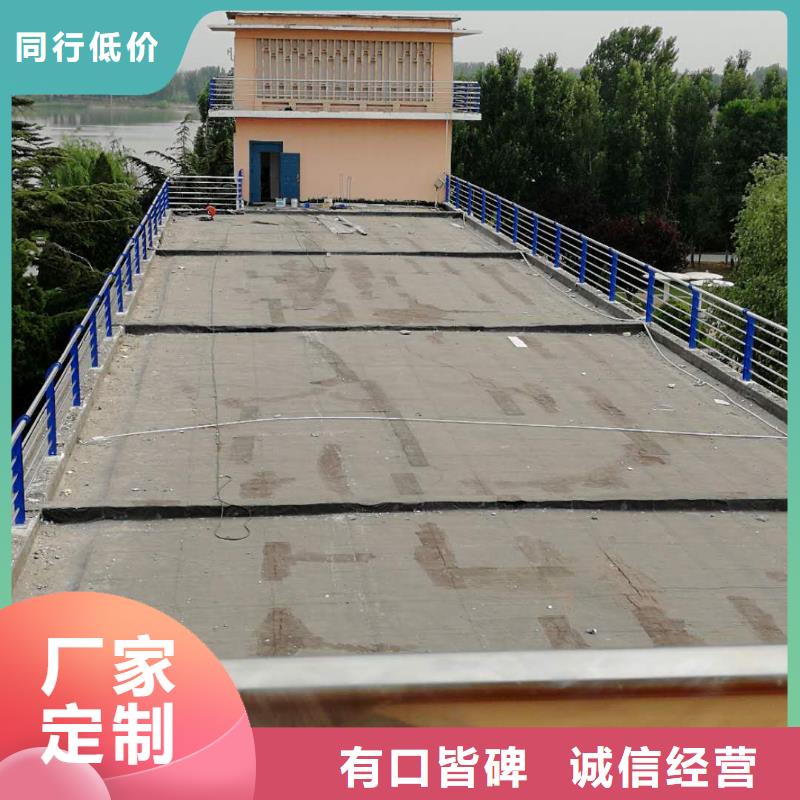 鋁合金護欄價格合理的廠家