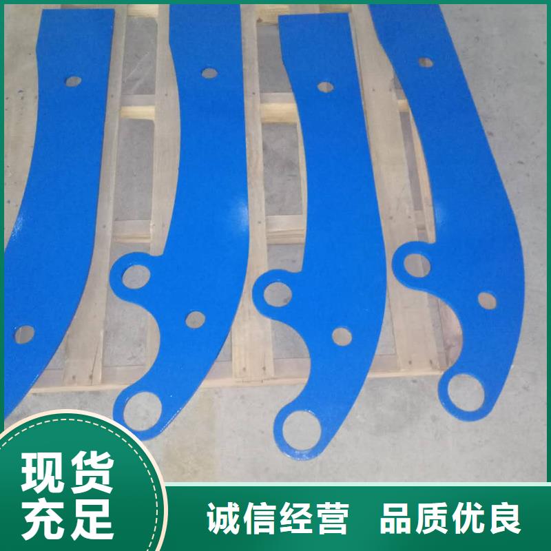 價格低的不銹鋼碳素鋼復合管欄桿現貨廠家