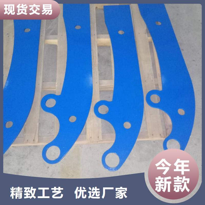 立交橋護欄現貨采購