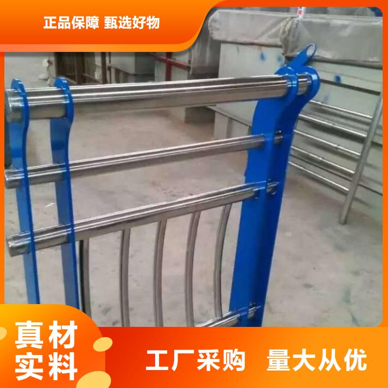 道路防撞護欄廠家低價出貨