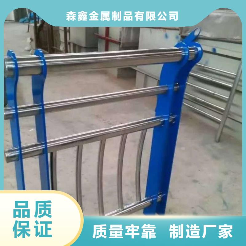發貨及時的隔離護欄供貨商