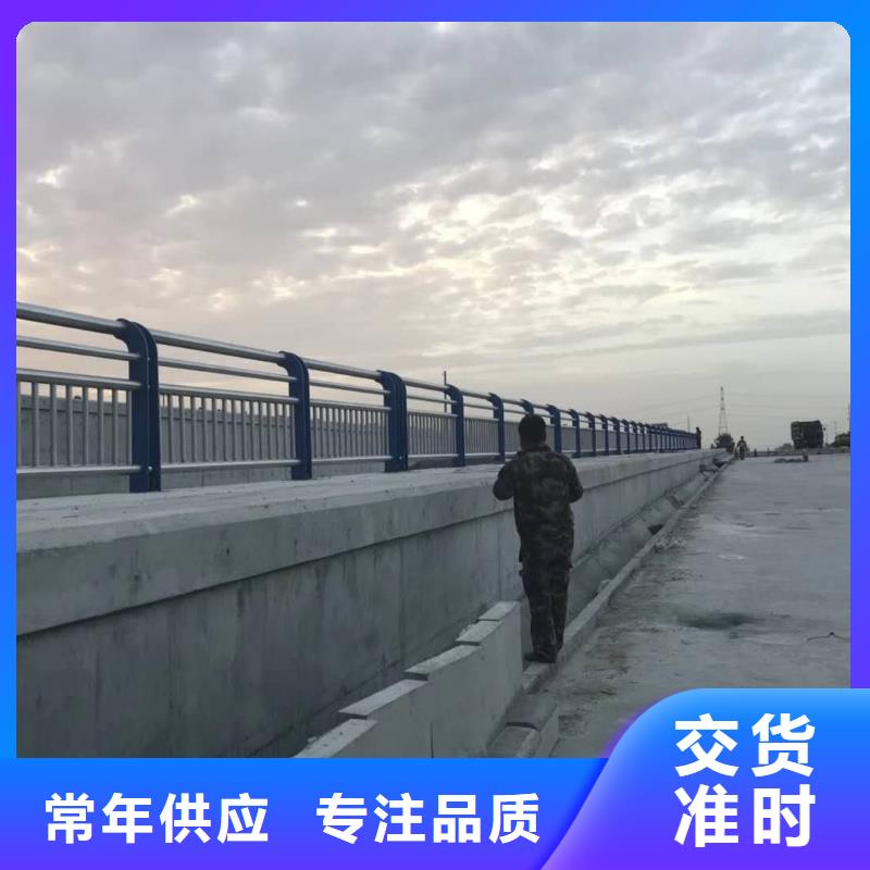 防撞不銹鋼復合管護欄合作共贏
