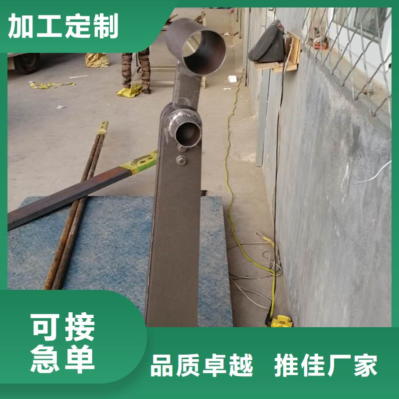洛南縣不銹鋼復合管河道護欄不二之選