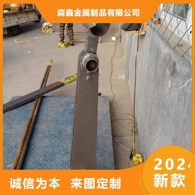 不銹鋼碳素鋼復合管護欄承接