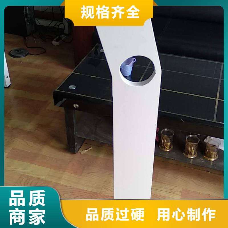 河道橋梁護欄制作公司