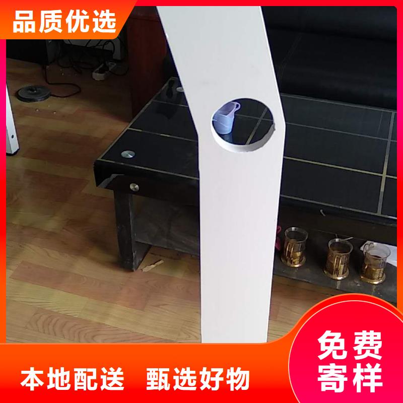 柞水不銹鋼欄桿