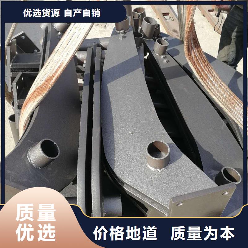 不銹鋼碳素鋼復合管護欄_價格優