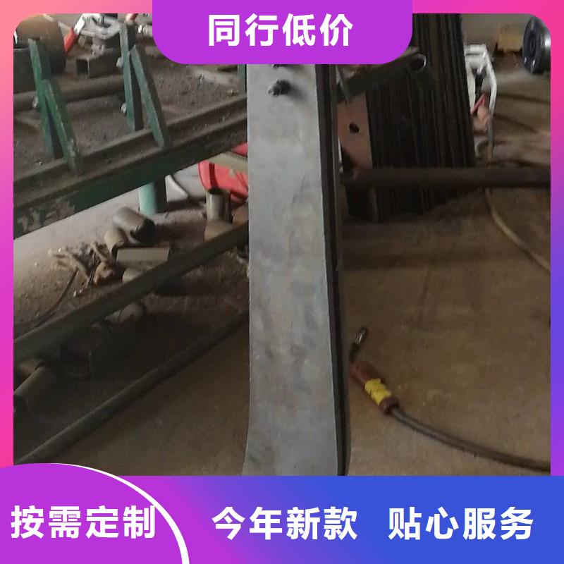【護(hù)欄2】景觀護(hù)欄廠家質(zhì)量優(yōu)選