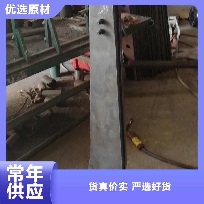 #道路護(hù)欄#-價(jià)格低