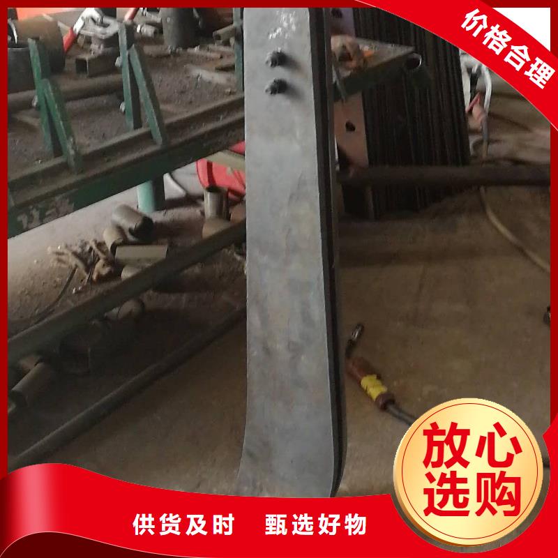 護欄如何購買