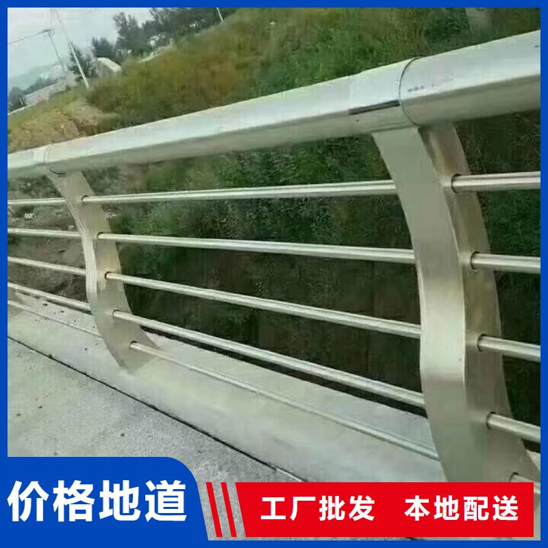 肥西縣304防撞欄桿廠家電話