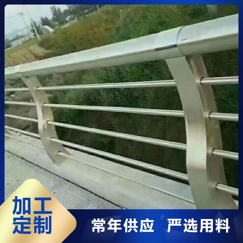 桥梁护栏视频-阿拉善|鄂尔多斯|乌兰察布|乌海|赤峰|呼和浩特森鑫桥梁护栏_ 森鑫金属制品(呼伦贝尔市分公司)