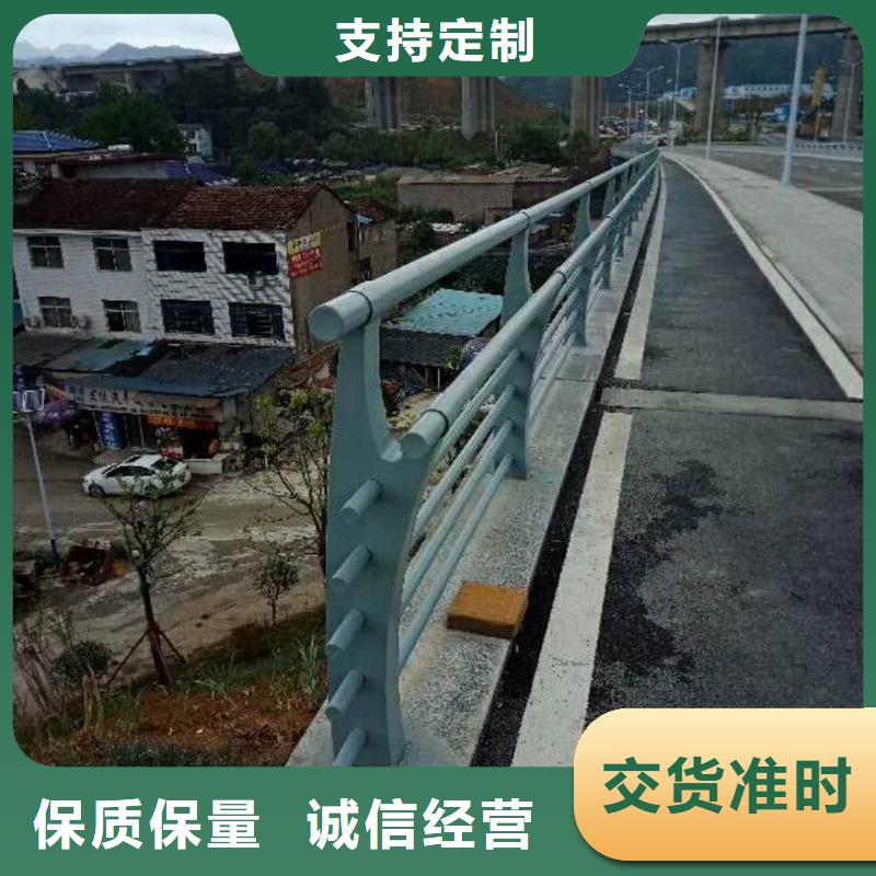 道路防撞護欄廠家低價出貨
