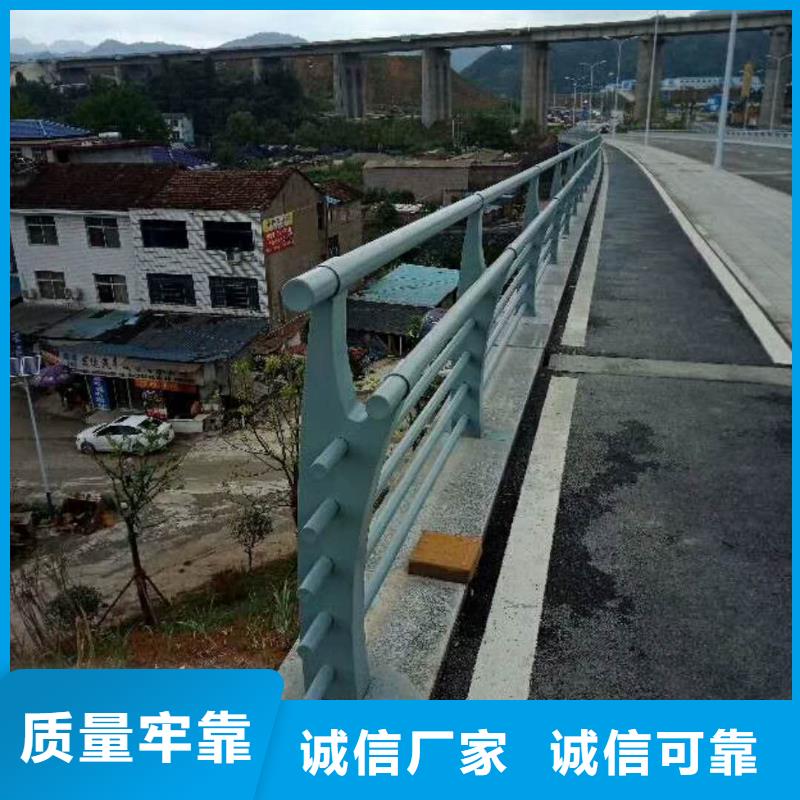 洛南縣不銹鋼復合管河道護欄不二之選