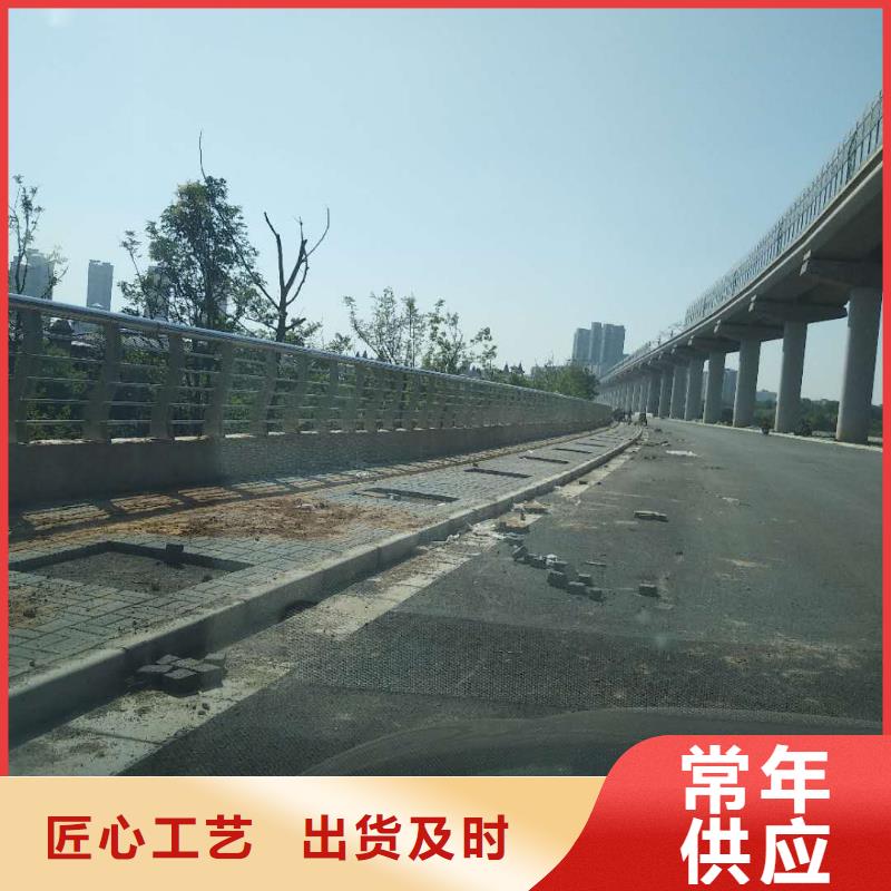 定做河道护栏
