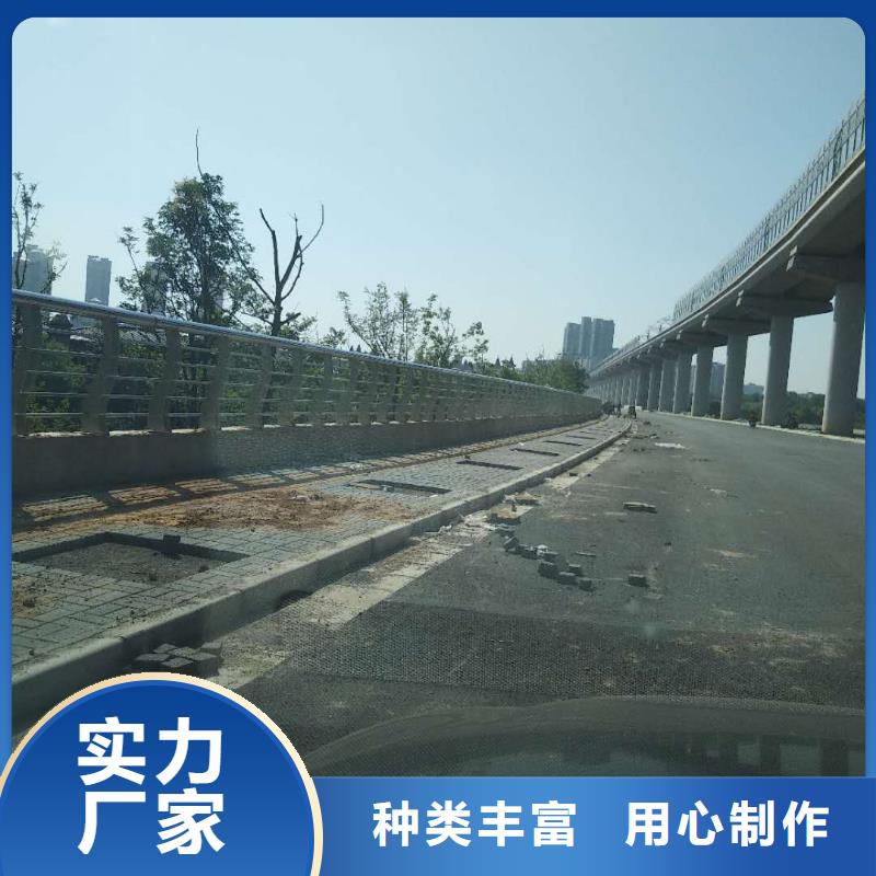 護(hù)欄2_城市景觀防護(hù)欄可定制
