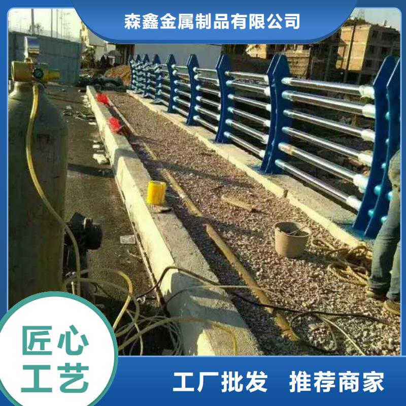 景觀護欄廠家、定制景觀護欄