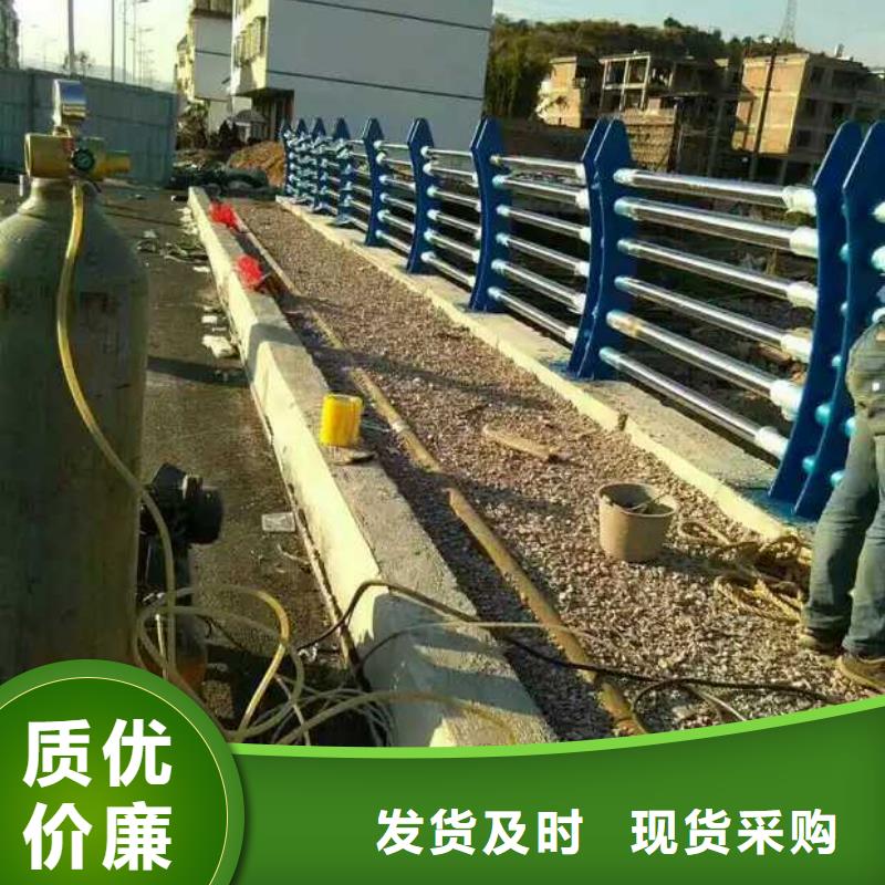 路邊防撞護欄-路邊防撞護欄基地