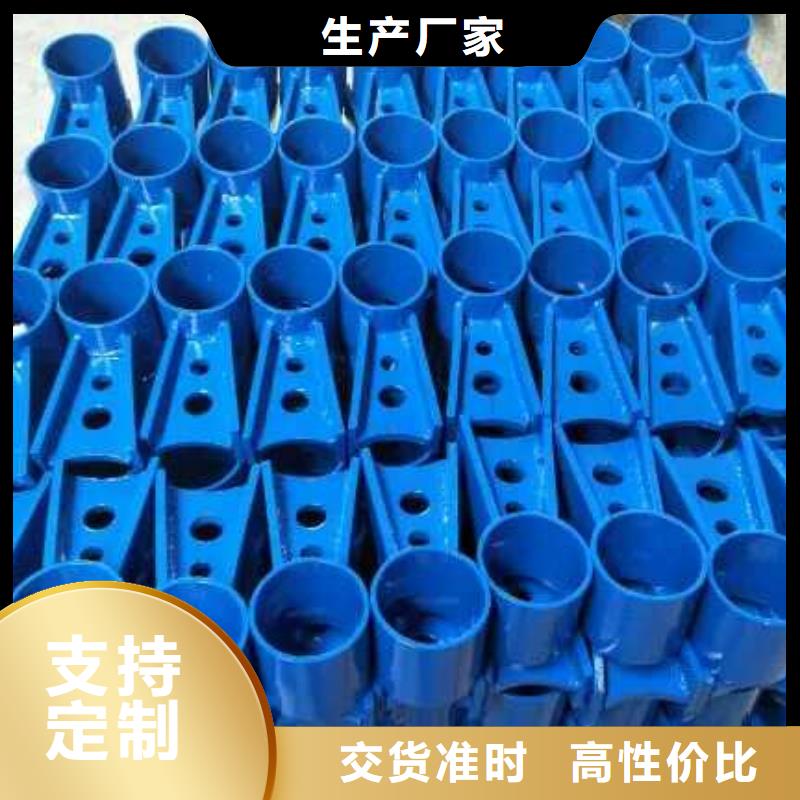 不銹鋼復合管防撞護欄優質售后