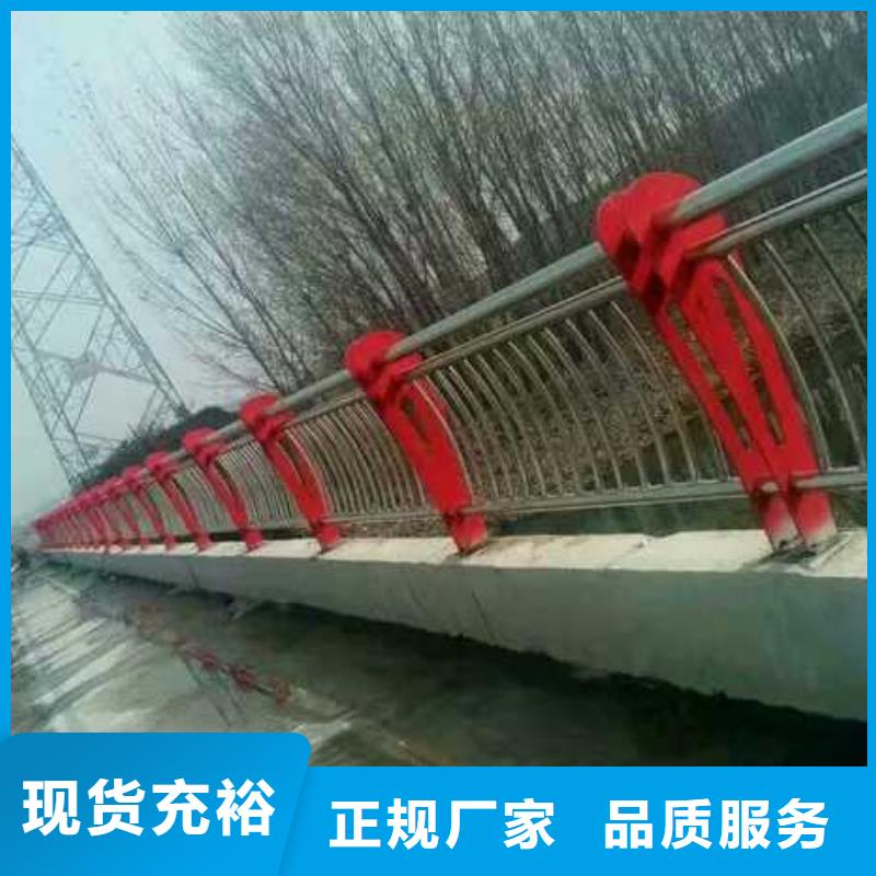木棧道鋼絲繩護欄低于市場價