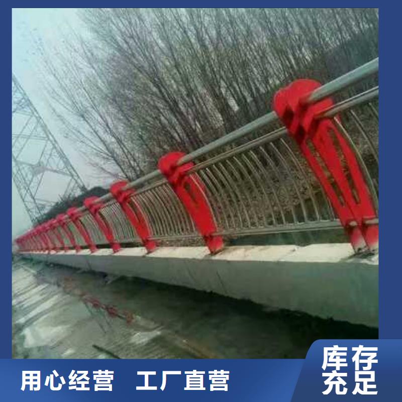 景區不銹鋼復合管護欄安裝