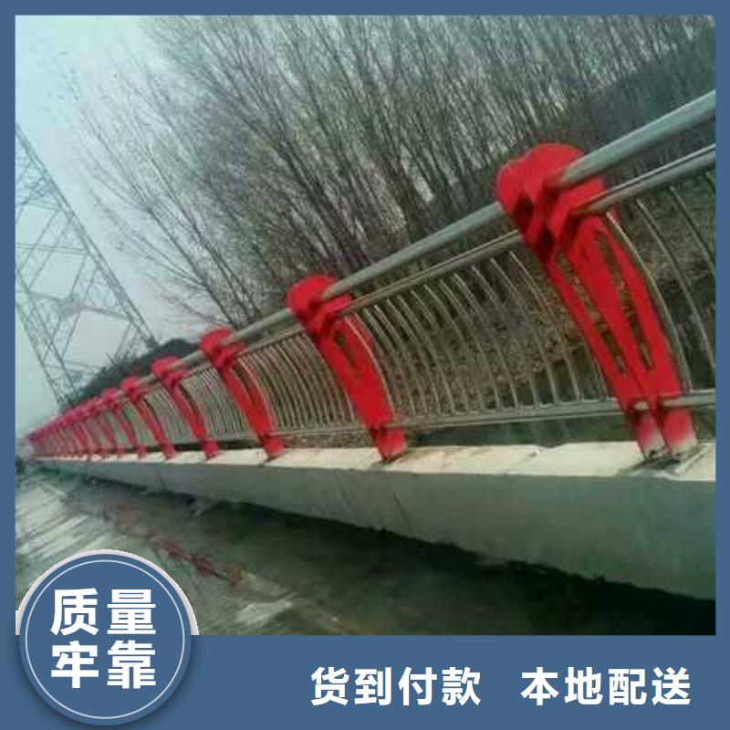供應304不銹鋼復合管橋梁護欄_品牌廠家