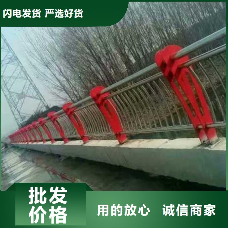 护栏2,桥梁护栏厂家专业生产品质保证