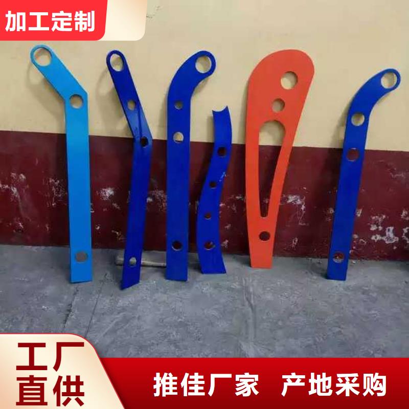 201不銹鋼復(fù)合管護欄技術(shù)