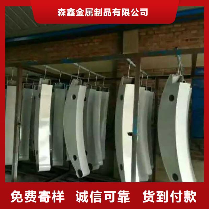 護欄2橋梁護欄廠家品類齊全