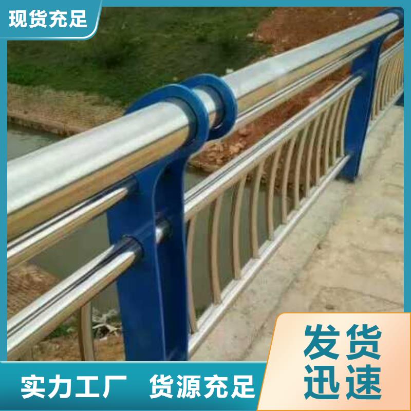 鋁合金護欄廠家